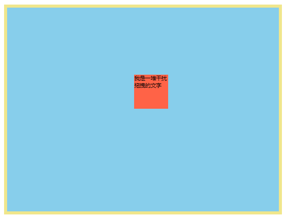 GIF 2022-10-13 20-36-30