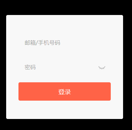 GIF 2022-10-23 21-54-01