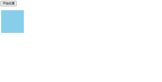 GIF 2022-10-24 0-09-43