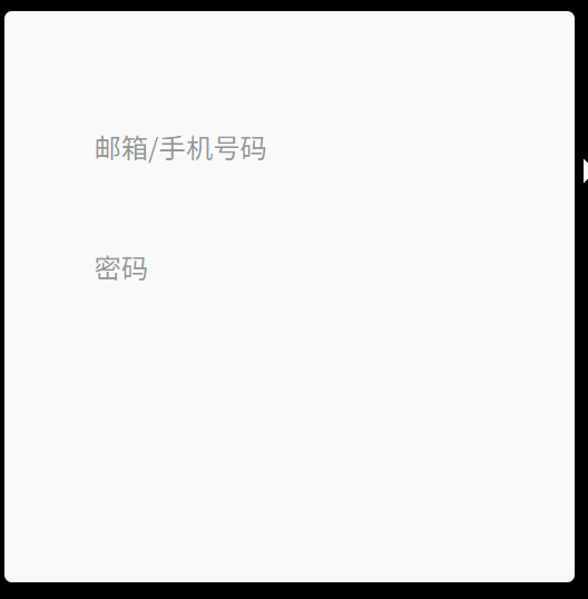 GIF1121-54-55