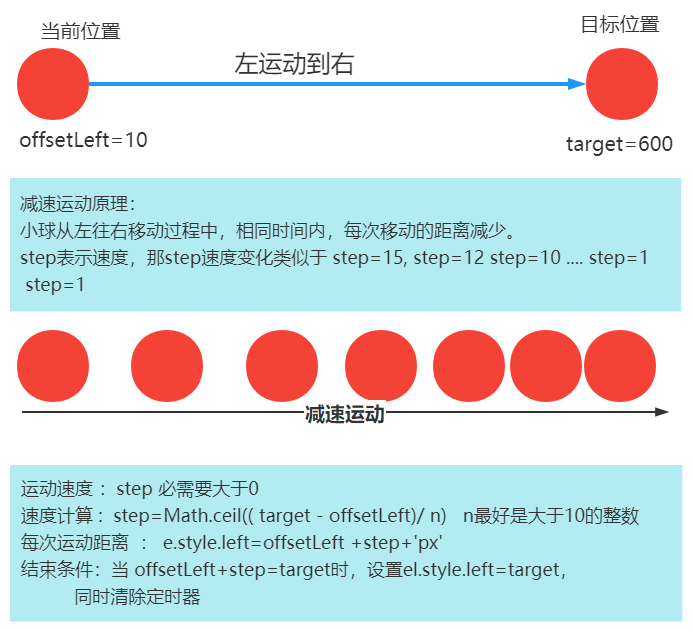 image-20221113014902575