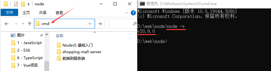 image-20231028163741042
