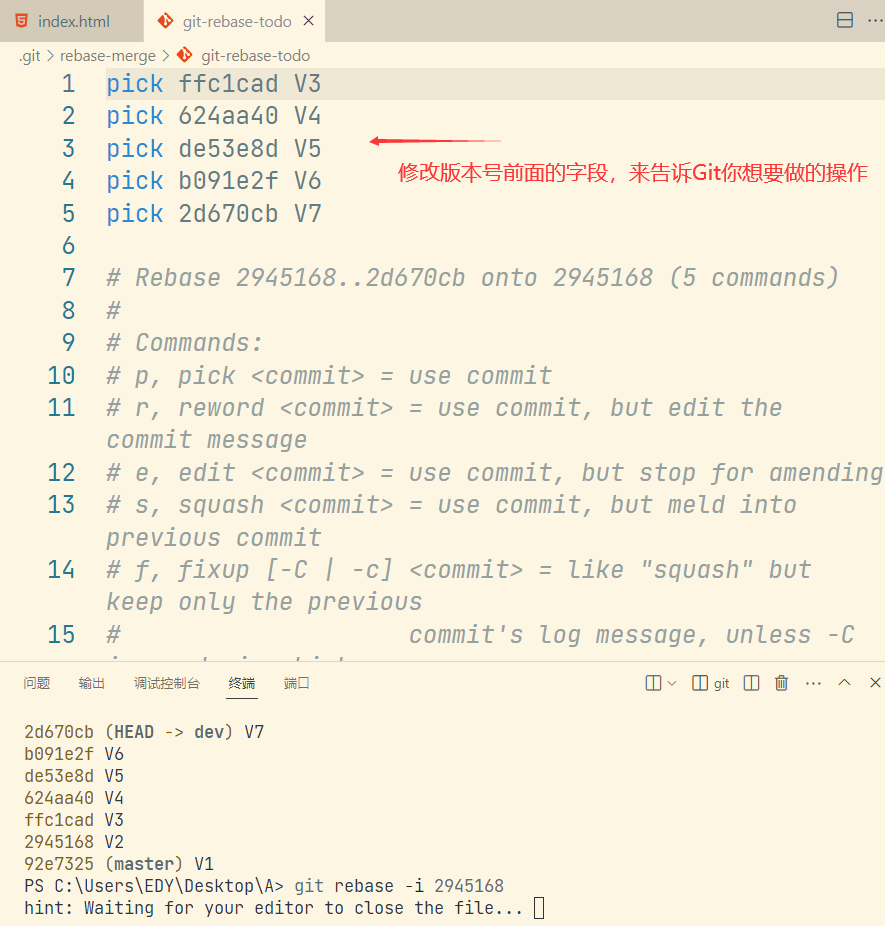 image-20231208012056772