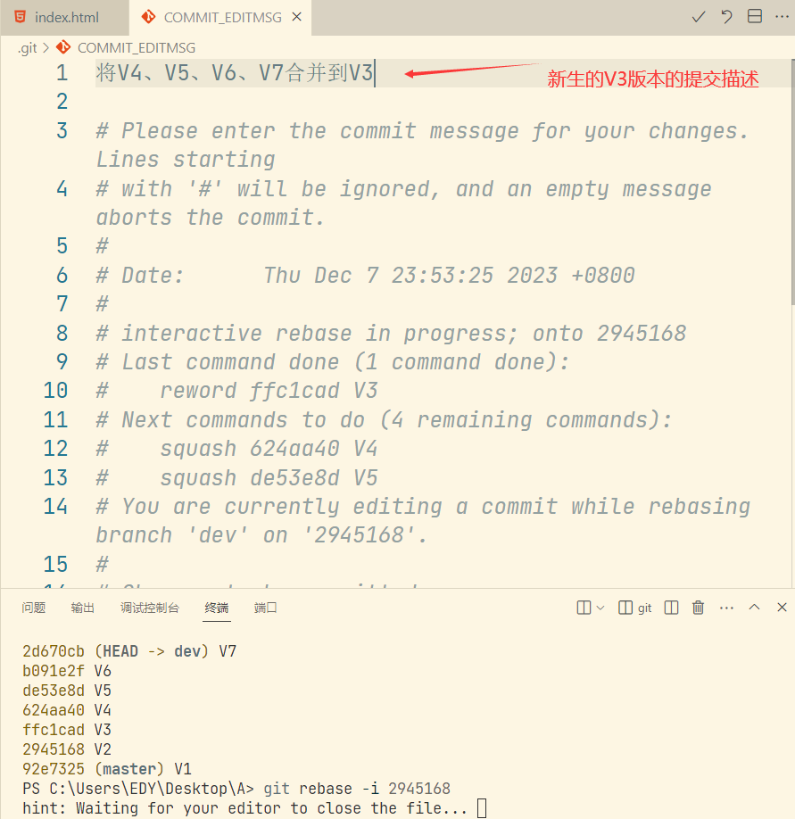 image-20231208012822654