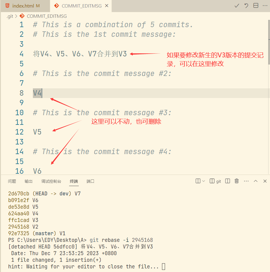 image-20231208013115874
