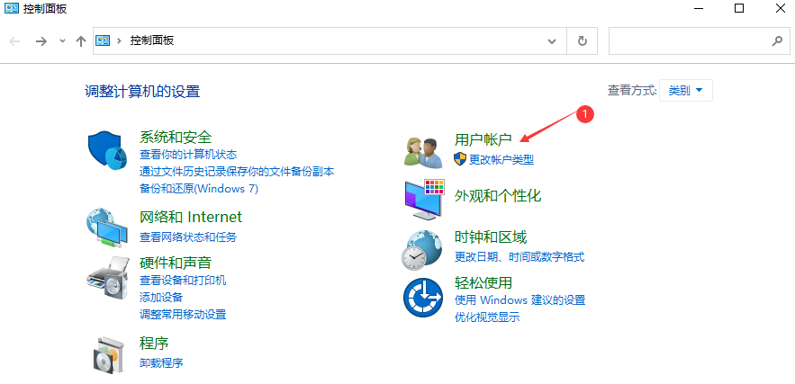 image-20231208030616615