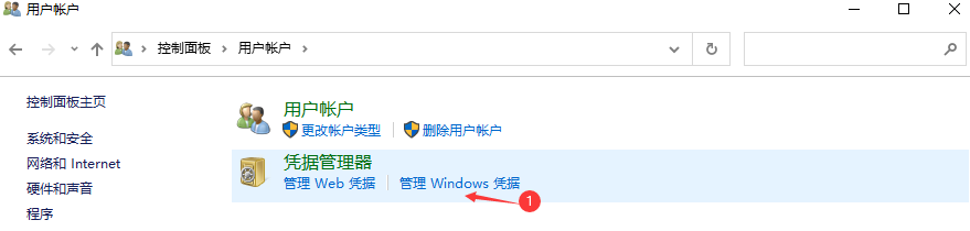 image-20231208030638601