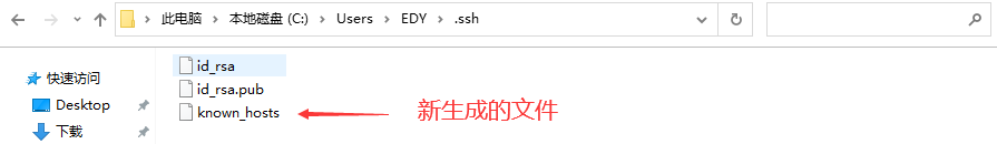 image-20231209014243787