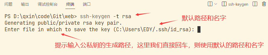 image-20231209014725158