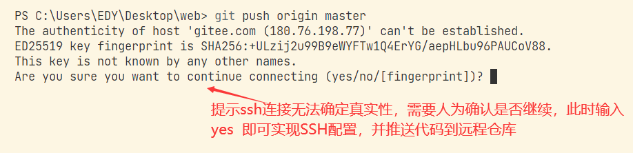 image-20231209023522664
