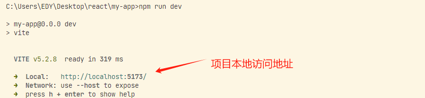 image-20240407184843478