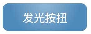 image-20250520234222643
