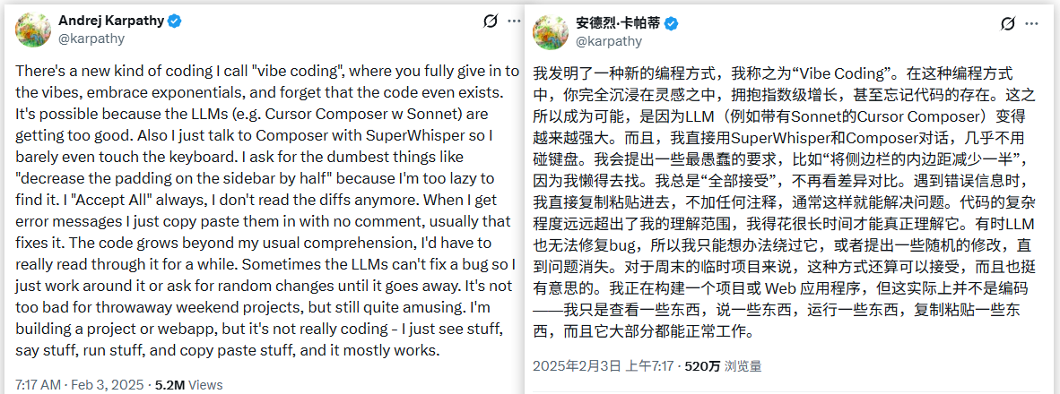 image-20260102233249704