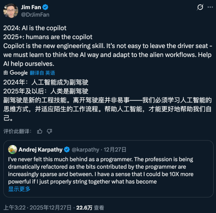 image-20260103223426143