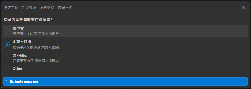 image-20260105120508495