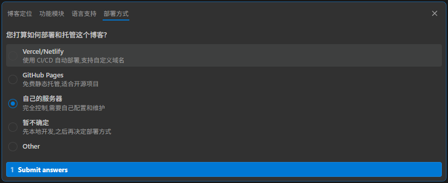 image-20260105120556451