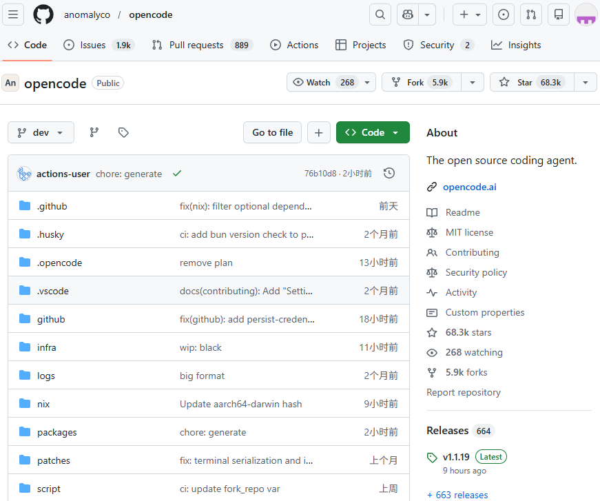 image-20260114183356637