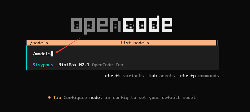 image-20260115212023236