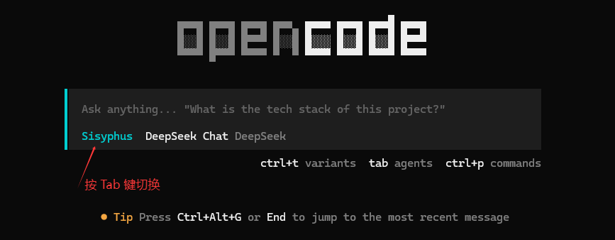 image-20260116000000455
