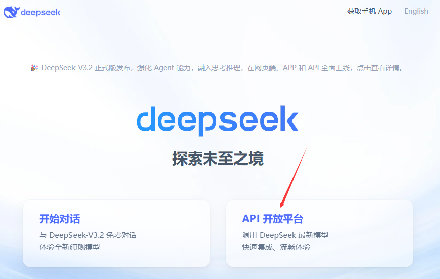 image-20260117182845803