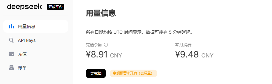 image-20260117183150614