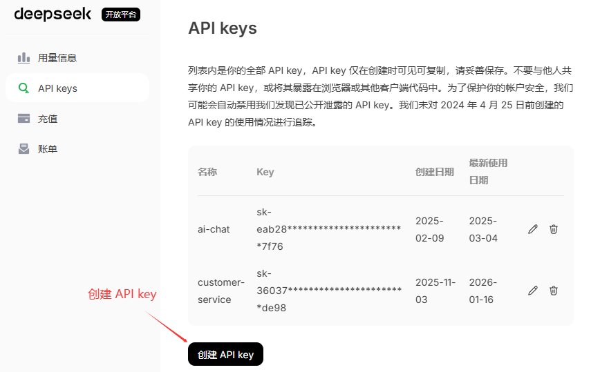 image-20260117183455424