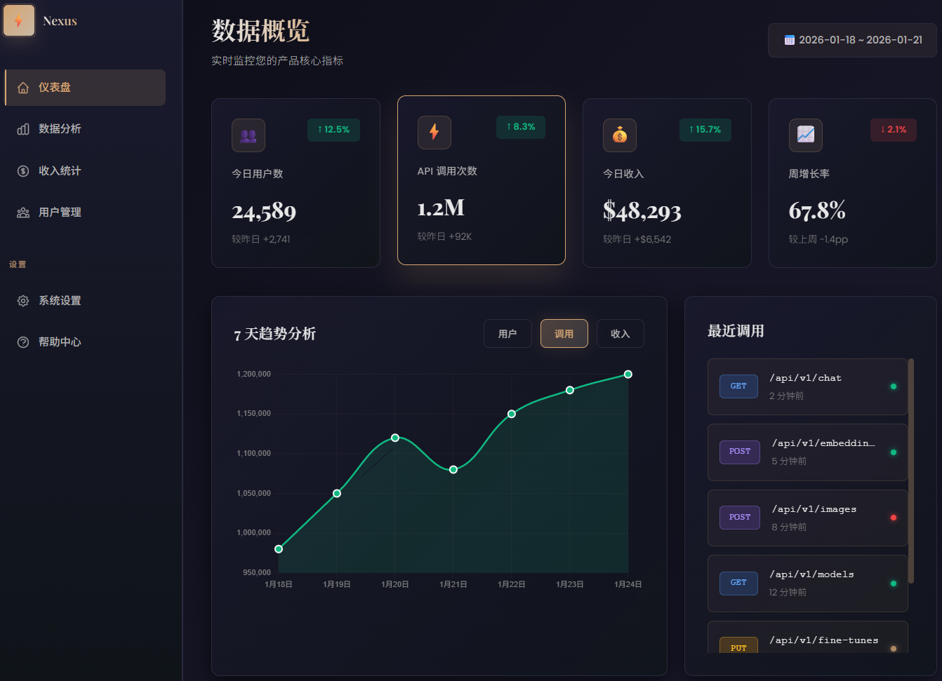 image-20260118051000375