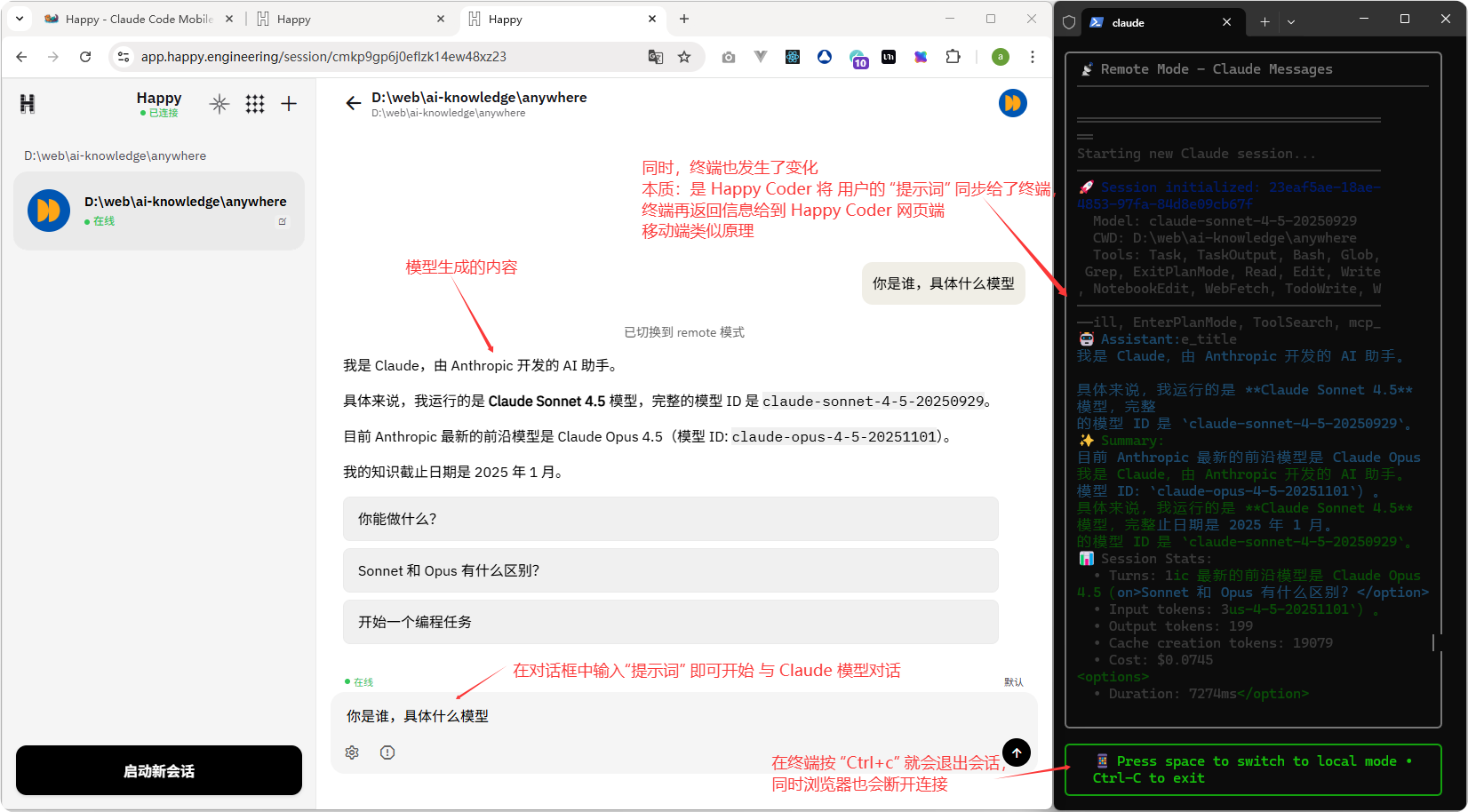 image-20260122180649958