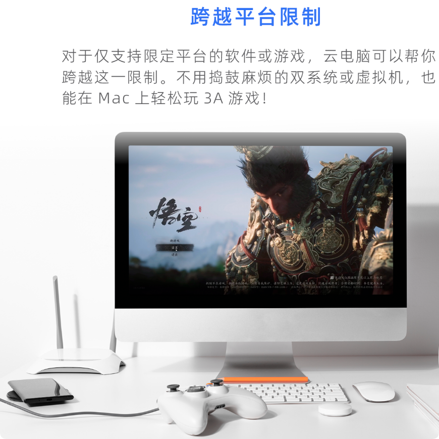 image-20260201042214018