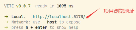 image-20260408122332294