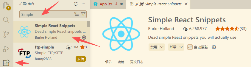 image-20260413185422184